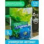 Стиральный порошок универсальный 9кг Пермхимпродукт