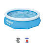 Бассейн надувной Bestway 305x76см