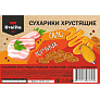 Сухарики Kvalita хрустящие ржаные 180г со вкусом сало с горчицей