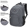 Рюкзак Brauberg 30л 46х31х18см