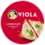 БЗМЖ Сыр плавленый Viola 45% 260г Сливочный