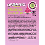 Маска для лица Planeta Organica Skin Super Food 100мл Свежая арбузная увлажняющая