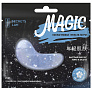 Патчи для лица Magic коллагеновые 5шт агава, гибискус, грейпфрут
