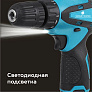 Дрель-шуруповерт аккумуляторная DTS-1201WD 12V