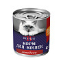 Корм для кошек Bestler 250г Мясное ассорти/Говядина