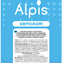 Стиральный порошок Alpis автомат 9кг