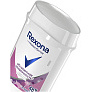 Антиперспирант женский Rexona Абсолютная уверенность 30мл карандаш