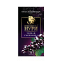 Чай черный Принцесса Нури Черная смородина 25 пакетиков x 1,5г