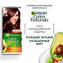 Крем-краска для волос Garnier Color Naturals тон 5.12 Ледяной светлый шатен 110мл