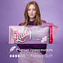Прокладки гигиенические Lady Normal Soft 30шт ультратонкие