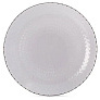 Набор столовый Luminarc Idylle 18 предметов стекло лиловый/серый