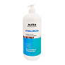 Шампунь для волос Aura Professional 1л Интенсивное увлажнение