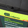 Ящик для инструментов 16* Сибртех 410x215x197мм пластик