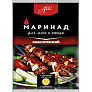 Маринад Классический к мясу и птице 30г