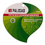 Мотыжка комбинированная Palisad 60х225мм стальная, рукоятка пластик