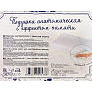 Подушка анатомическая с эффектом памяти
