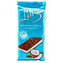 Шоколад Lois 80г Сливочная нуга/Клубничная нуга/Кокосовая нуга