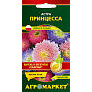 Семена цветов 1уп Астра/Лобелия/Бархатцы/Циния/Настурция/