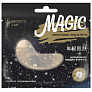 Патчи для лица Magic коллагеновые 5шт агава, гибискус, грейпфрут