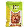 Корм для кошек Bestler 85г курица в соусе