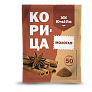 Корица молотая Kvalita 50г