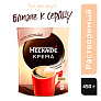 Кофе растворимый Нескафе Классик Крема 100% натуральный 450г
