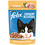 Корм для кошек Felix домашняя вкуснятина 75г птица