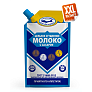 БЗМЖ Молоко цельное сгущенное с сахаром 620г ГОСТ