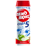 Чистящий порошок Пемолюкс 480г