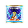 Сгущенка с сахаром 8,5% 370г Смоляночка