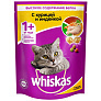 Корм для кошек Whiskas подушечки 800г Курица и индейка