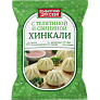 Хинкали с говядиной и свининой Выбираю для себя 800г