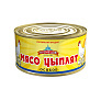 Мясо цыплят Особое 325г