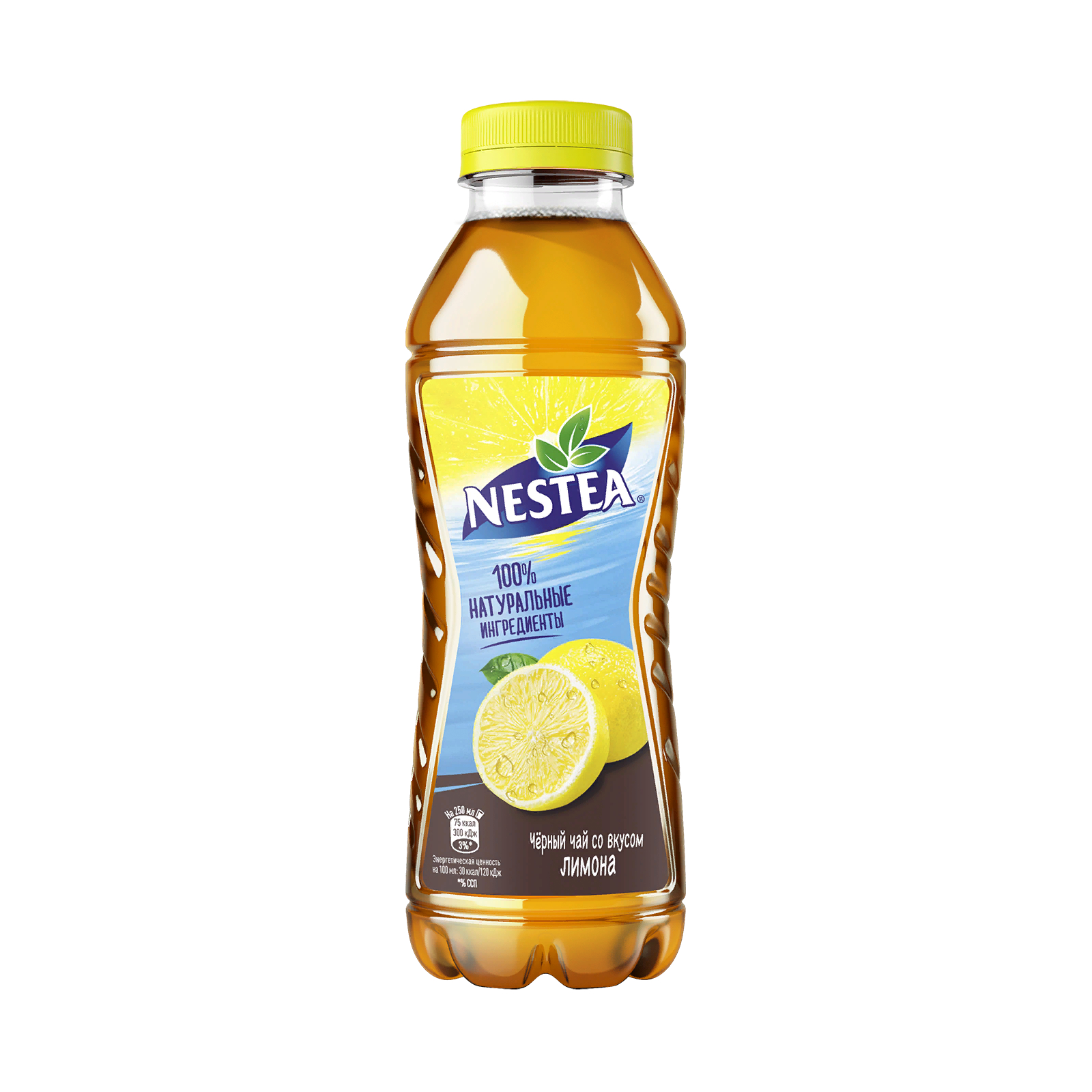 <b>Холодный</b> <b>чай</b> Nestea Лимон негазированный 1,5л.