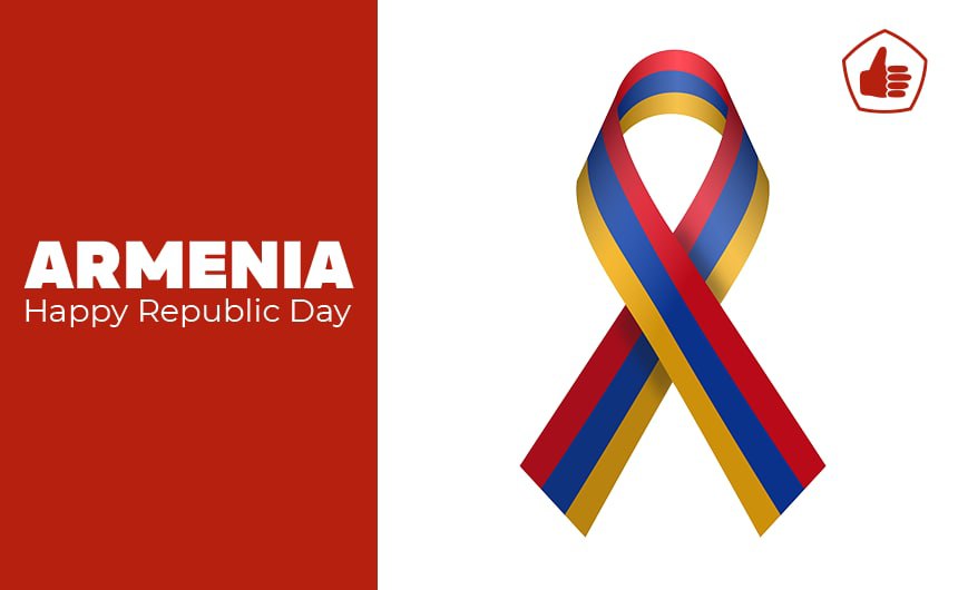 Поздравляем жителей Армении с Днём Республики!