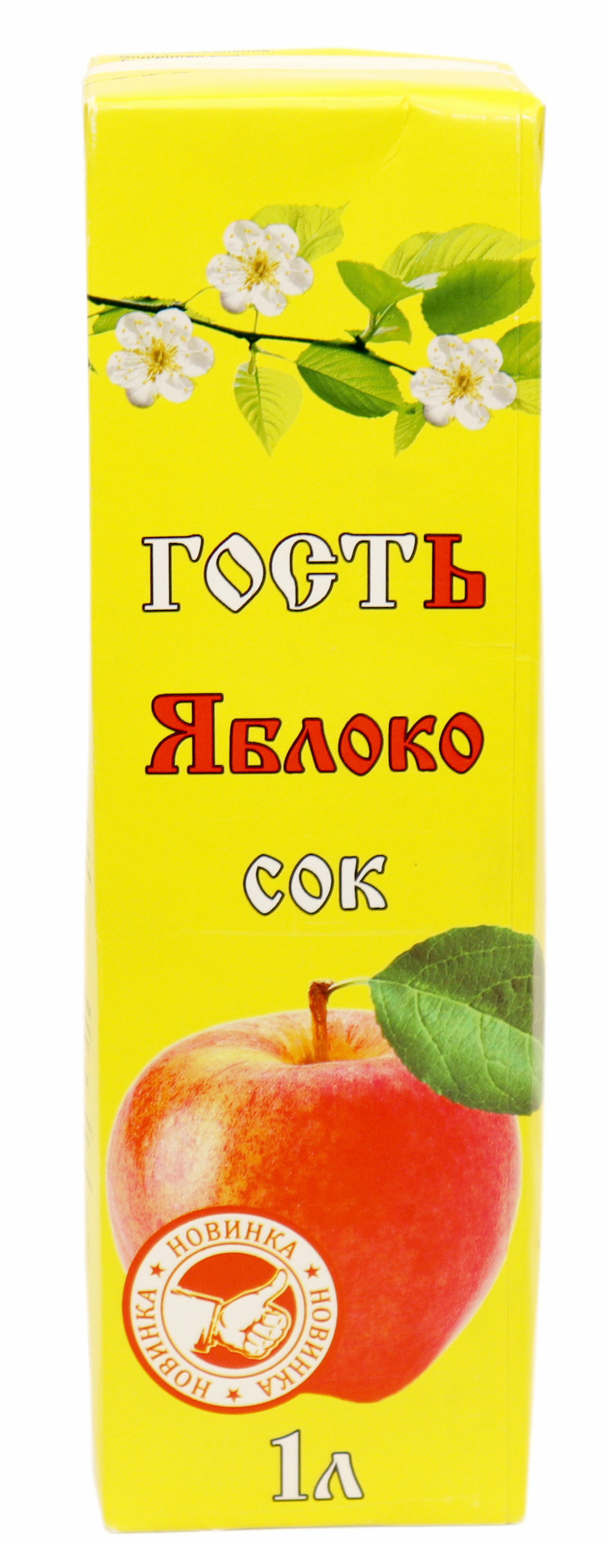Сок Гость Яблочный восстановленный 1л купить в магазине Доброцен