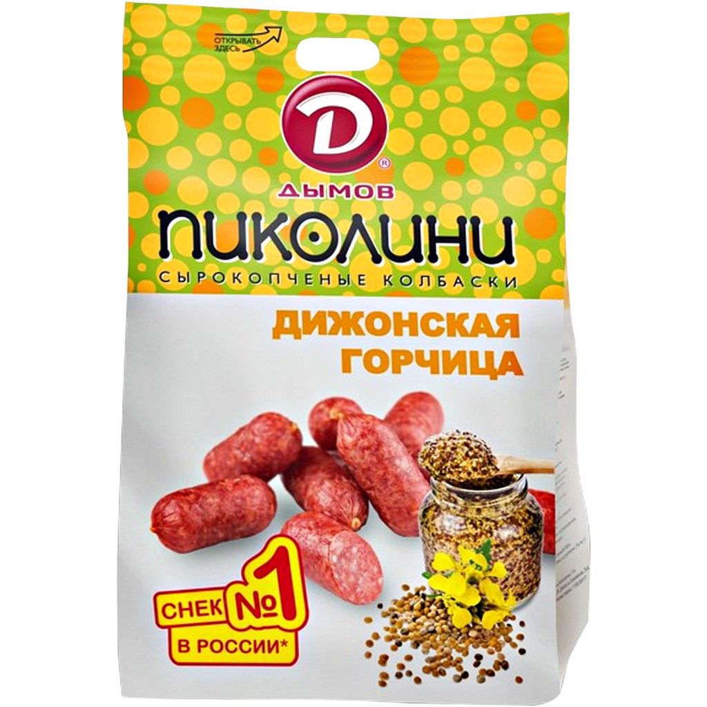 Колбаски Пиколини сырокопченые Дижонская горчица 50г купить в магазине ...