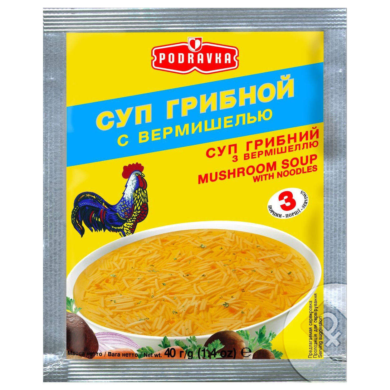 Суп быстрого приготовления Грибной с вермишелью Подравка 52г купить в  магазине Доброцен