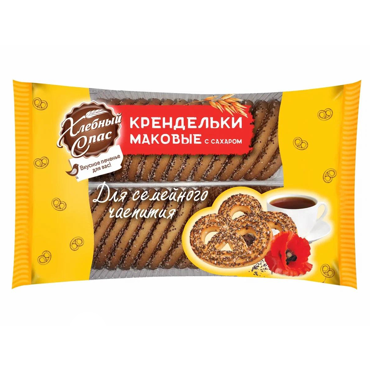 Печенье сдобное Хлебный Спас Крендельки Маковые с сахаром 320г купить в ...