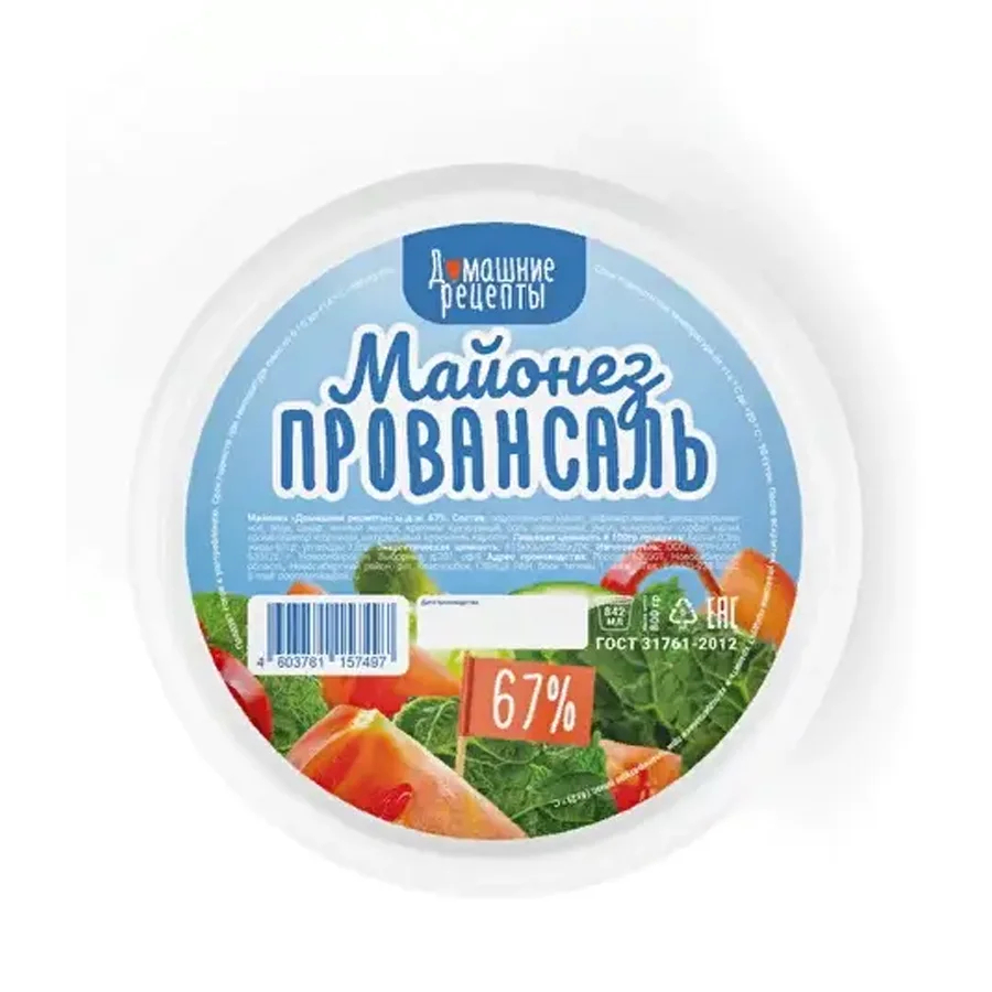 Майонез Домашние рецепты Провансаль 67% 800г ведро купить в магазине  Доброцен