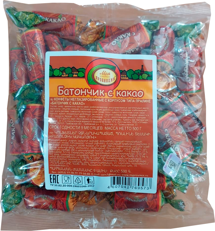 Конфеты Батончик с какао 500г купить в магазине Доброцен