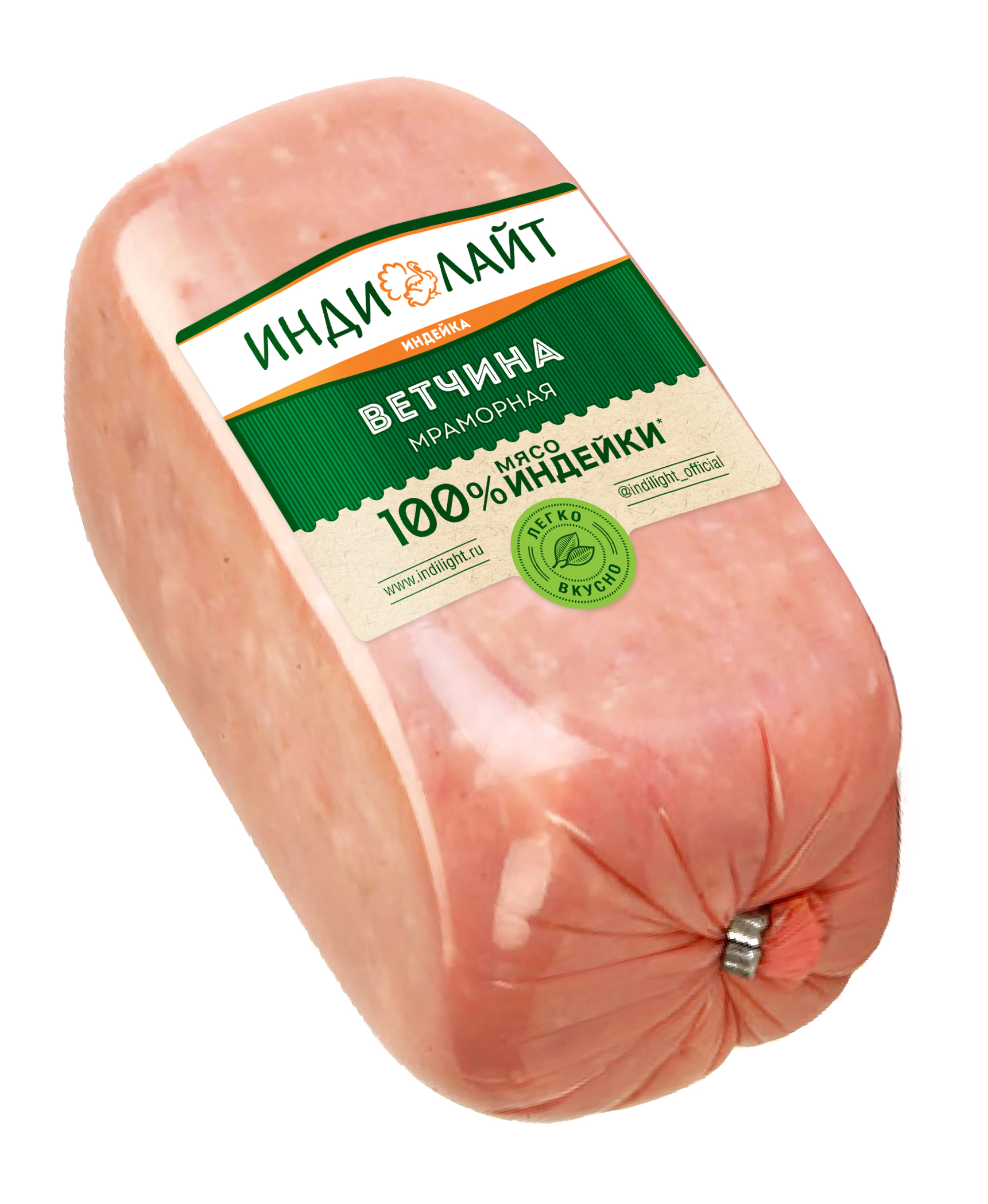 Ветчина Мраморная 1кг купить в магазине Доброцен