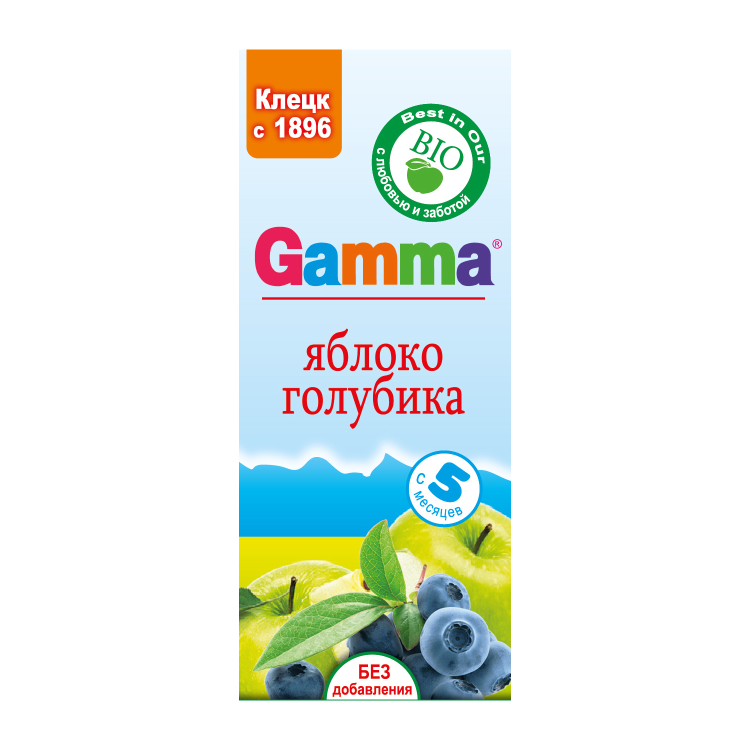 Нектар Гамма 200мл яблоко-голубика с мякотью купить в магазине Доброцен