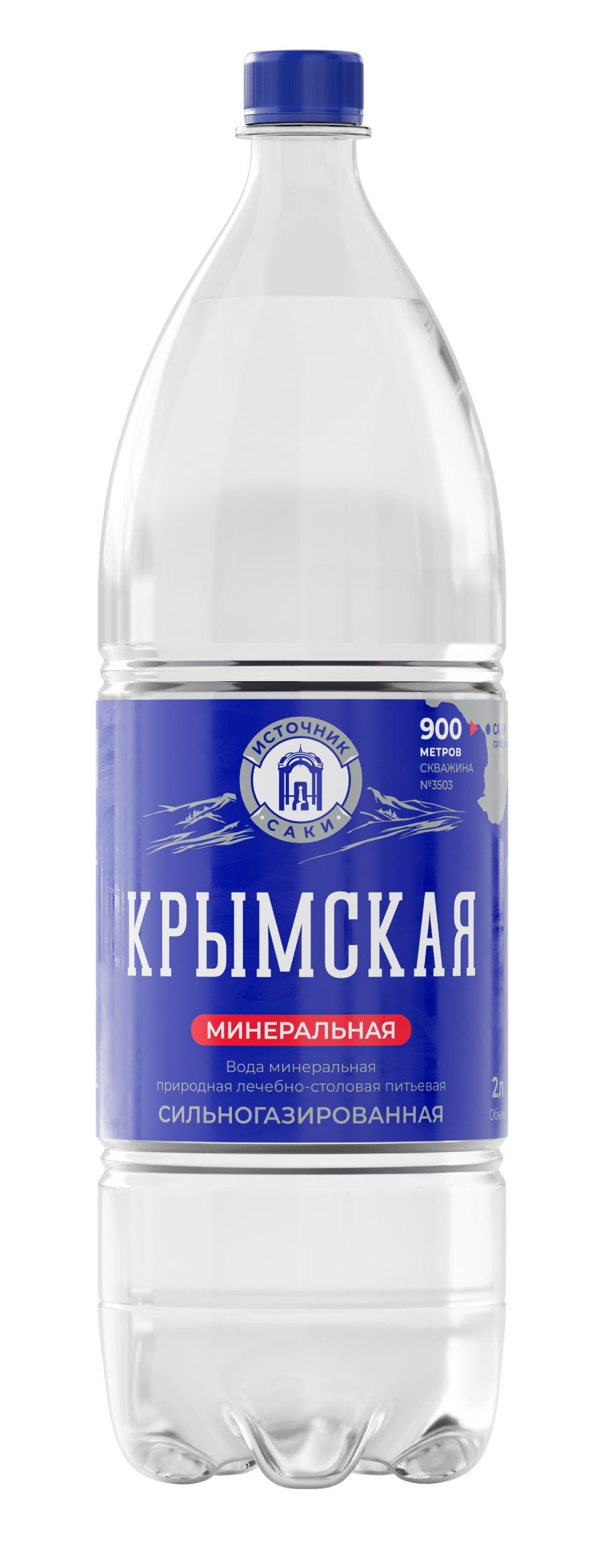 Минеральная вода Крымская 2л газированная купить в магазине Доброцен