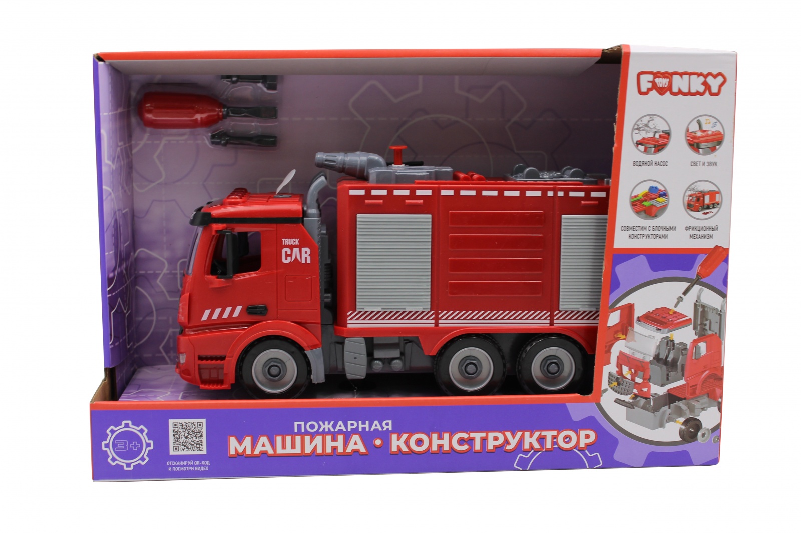 Конструктор Funky Toys фрикционный свет звук Пожарнаямашина/Пожарная машина  с выдвижной стрелой/Экскаватор купить в магазине Доброцен