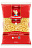 Рожки Pasta Zara 500г №27