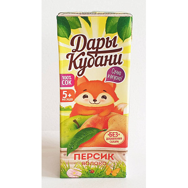 Сок Дары Кубани для детей 0,2л  яблочно-персиковый восстановленный с мякотью