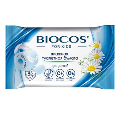 Влажная туалетная бумага BioCos 45шт с экстрактом календулы