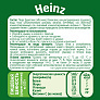 Пюре Heinz 90г Фруктовый салатик 3 злака